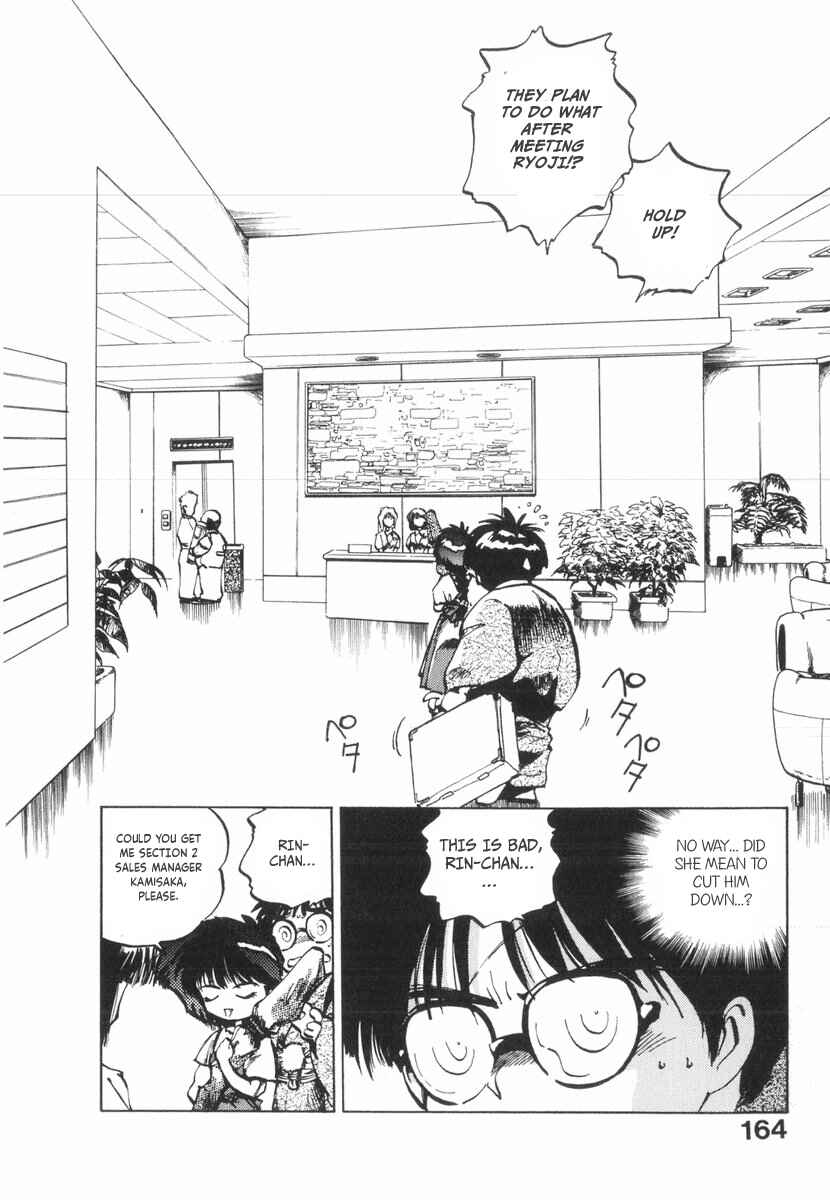 Page 7 Chapter 23 Kotetsus Great Adventures