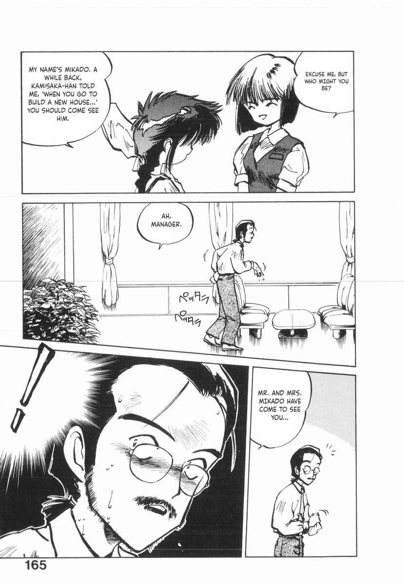 Page 8 Chapter 23 Kotetsus Great Adventures
