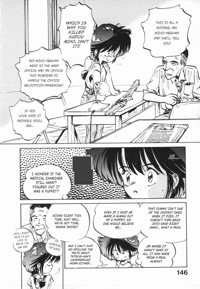 Page 11 Chapter 12 Kotetsus Great Adventures