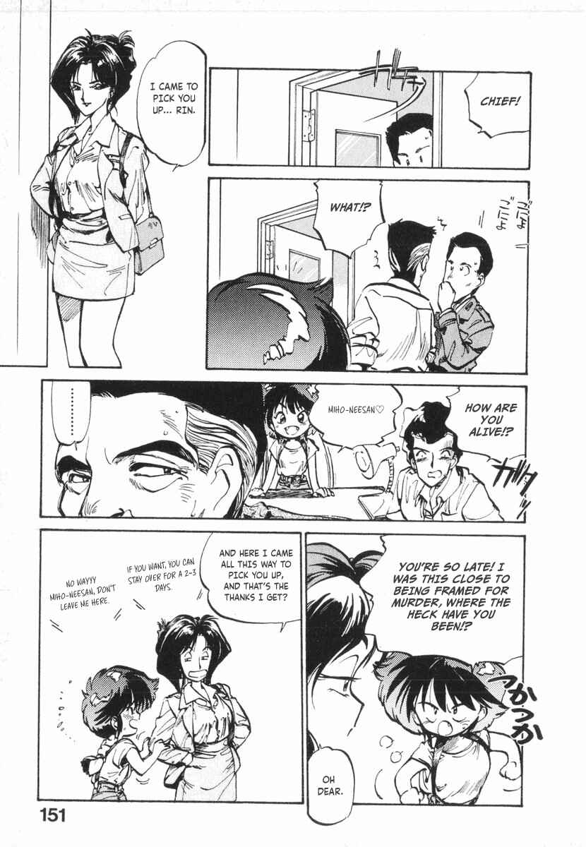 Page 16 Chapter 12 Kotetsus Great Adventures