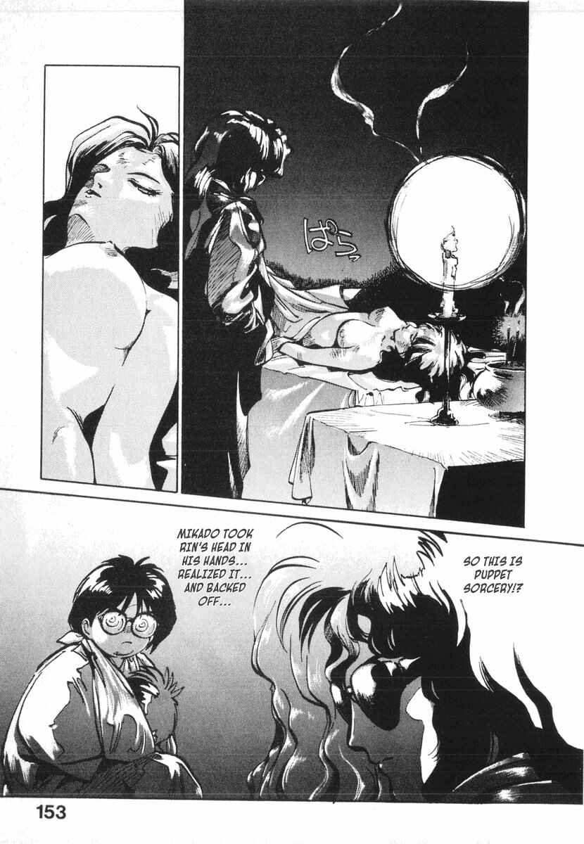 Page 18 Chapter 12 Kotetsus Great Adventures