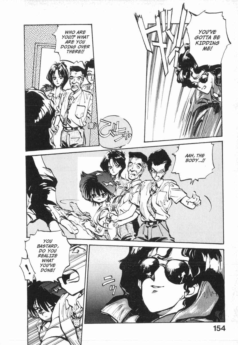 Page 19 Chapter 12 Kotetsus Great Adventures