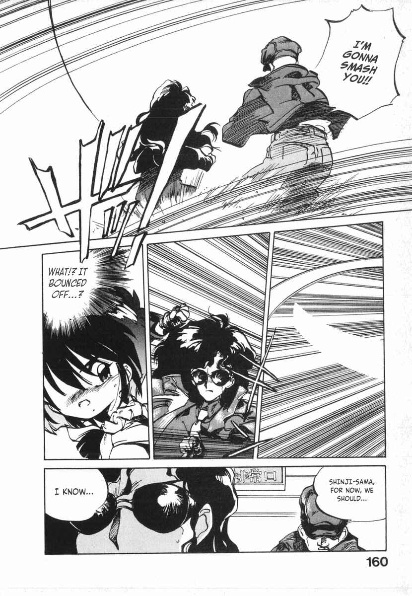 Page 25 Chapter 12 Kotetsus Great Adventures