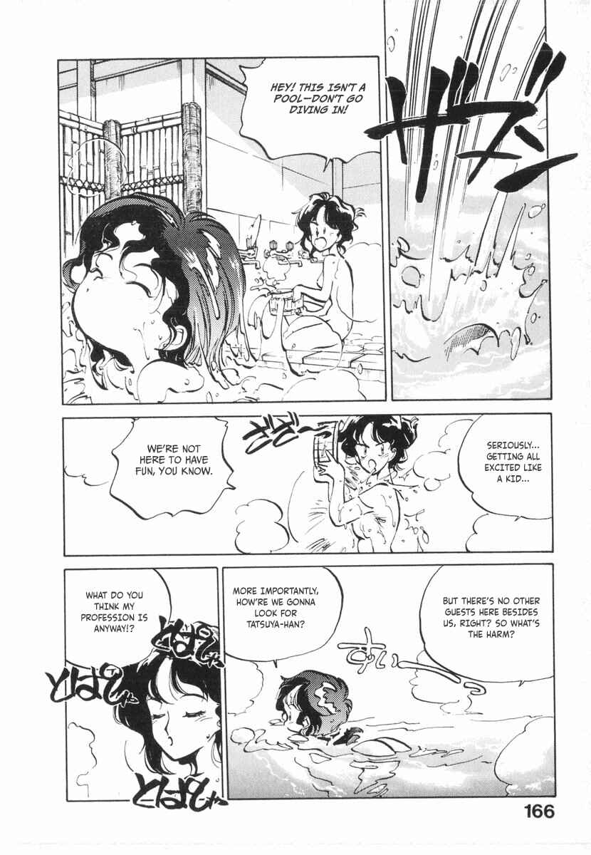 Page 31 Chapter 12 Kotetsus Great Adventures