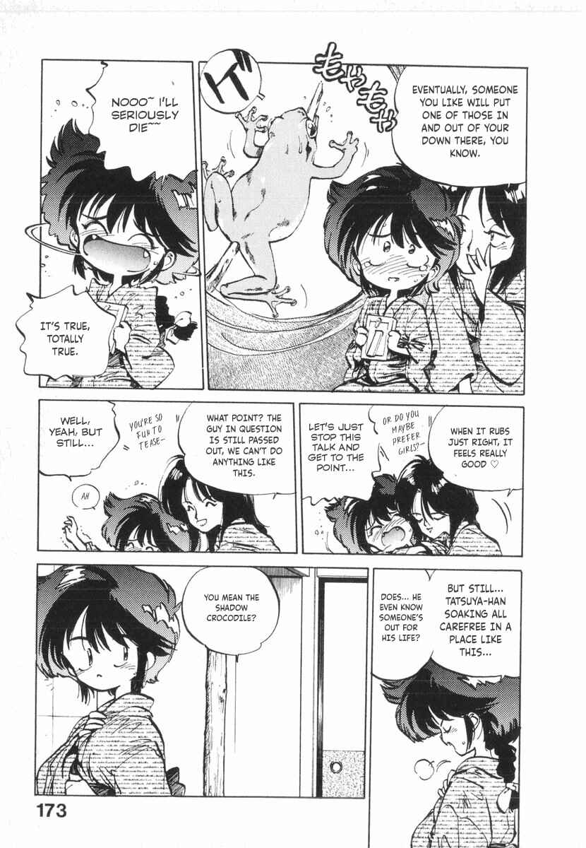 Page 38 Chapter 12 Kotetsus Great Adventures