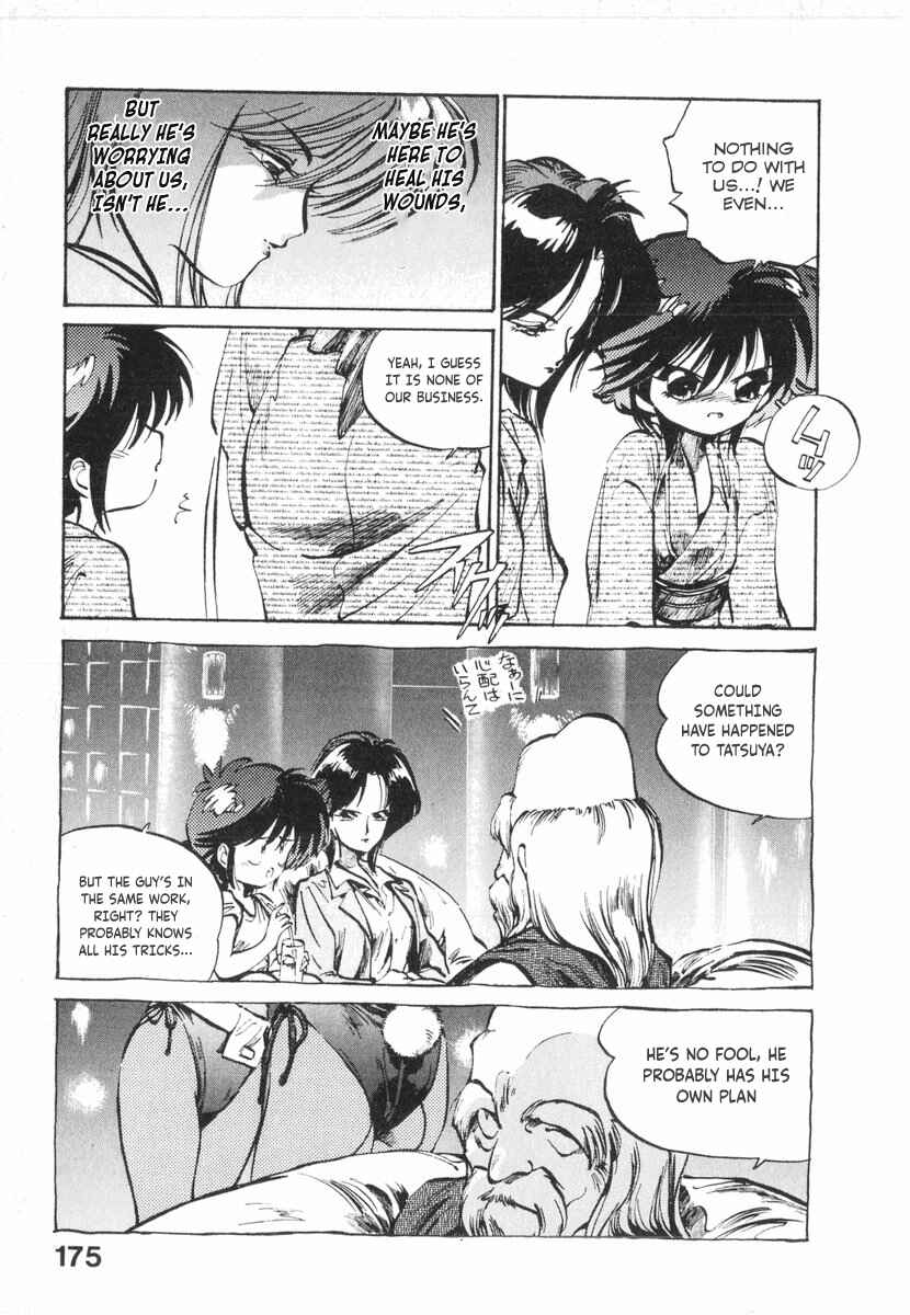 Page 40 Chapter 12 Kotetsus Great Adventures