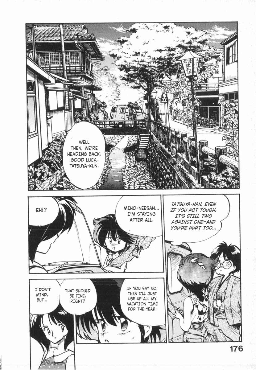Page 41 Chapter 12 Kotetsus Great Adventures
