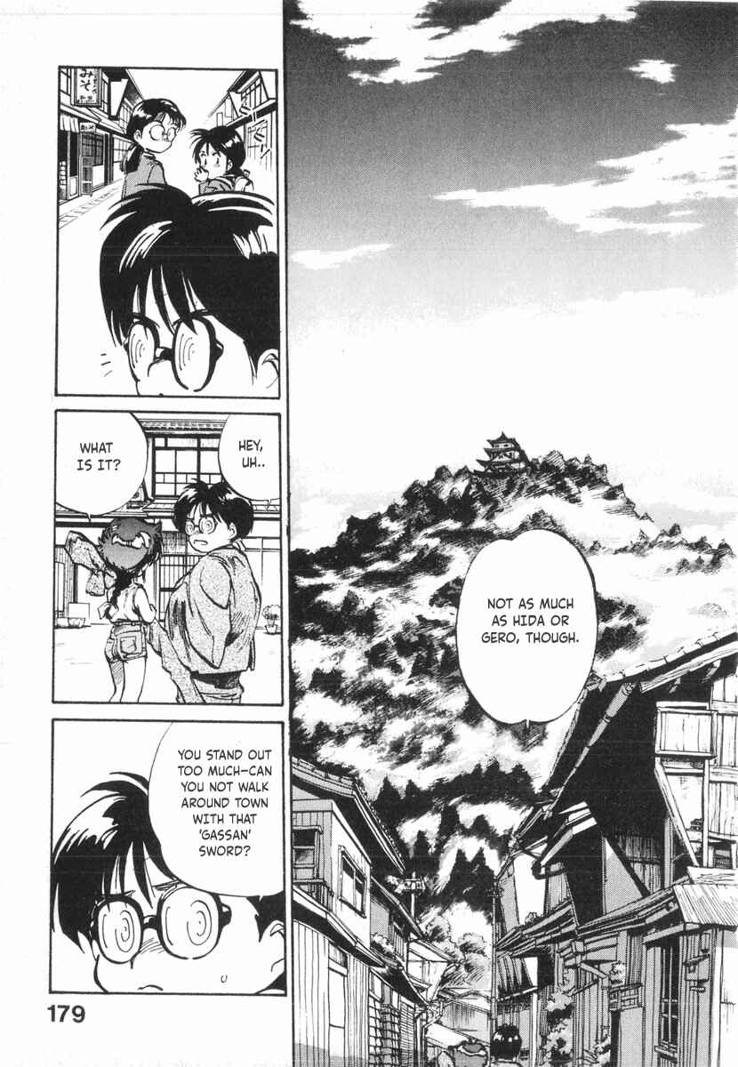 Page 44 Chapter 12 Kotetsus Great Adventures