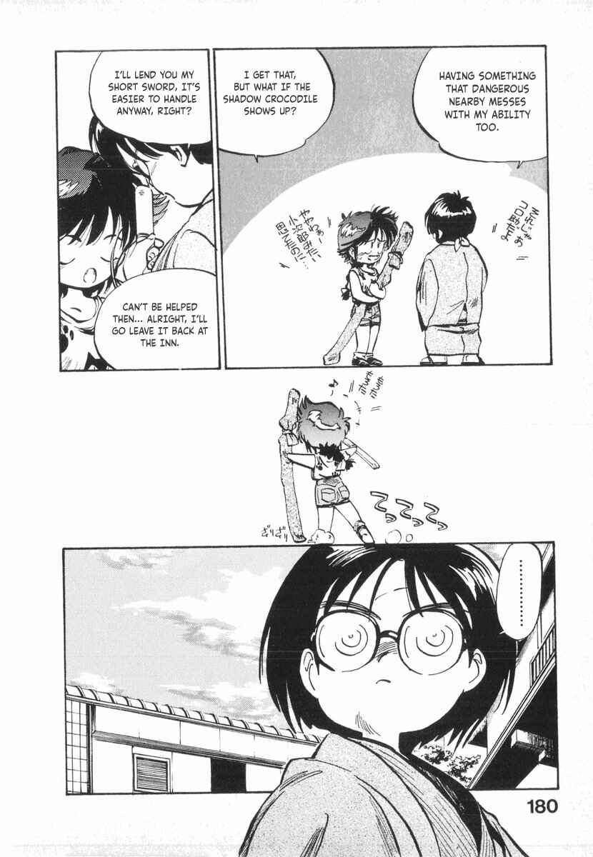 Page 45 Chapter 12 Kotetsus Great Adventures