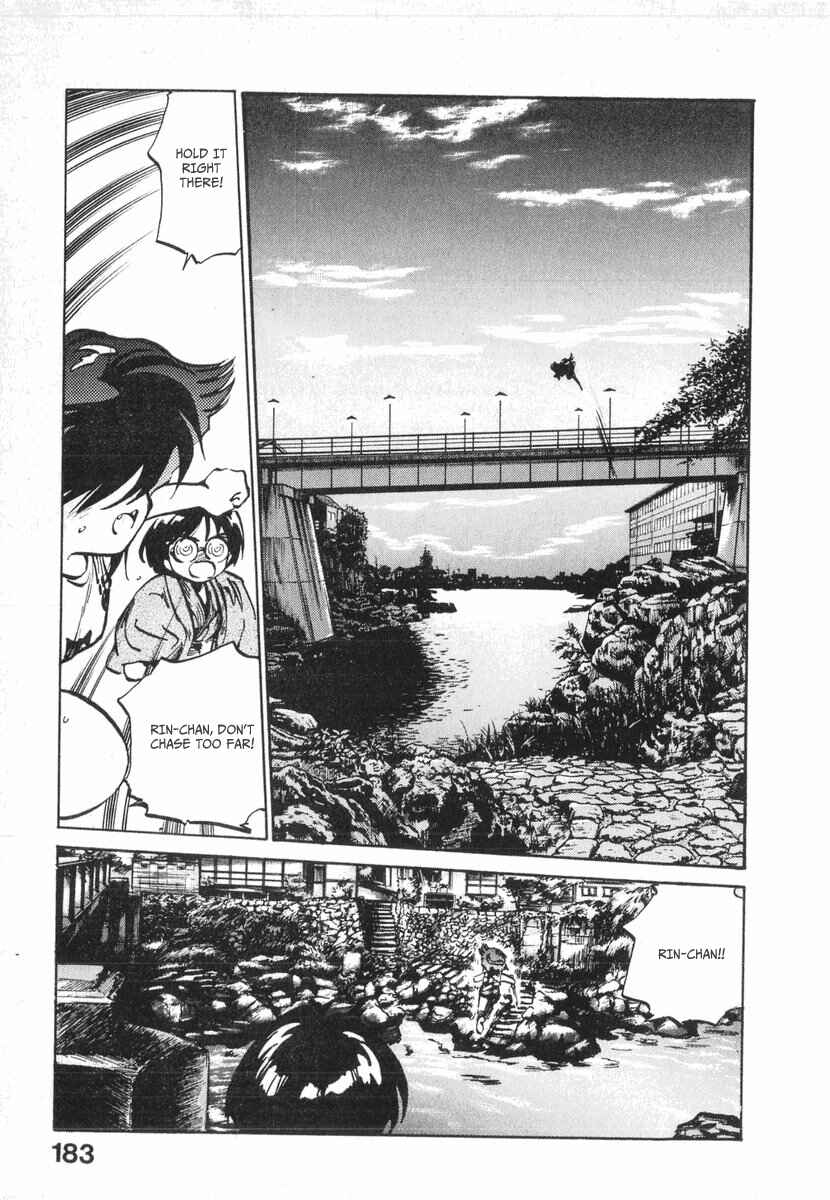 Page 48 Chapter 12 Kotetsus Great Adventures