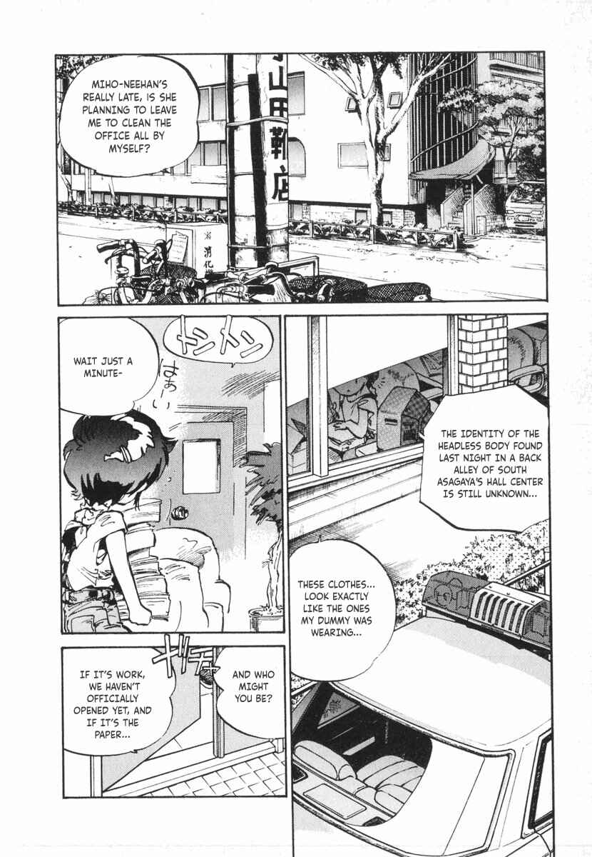 Page 7 Chapter 12 Kotetsus Great Adventures
