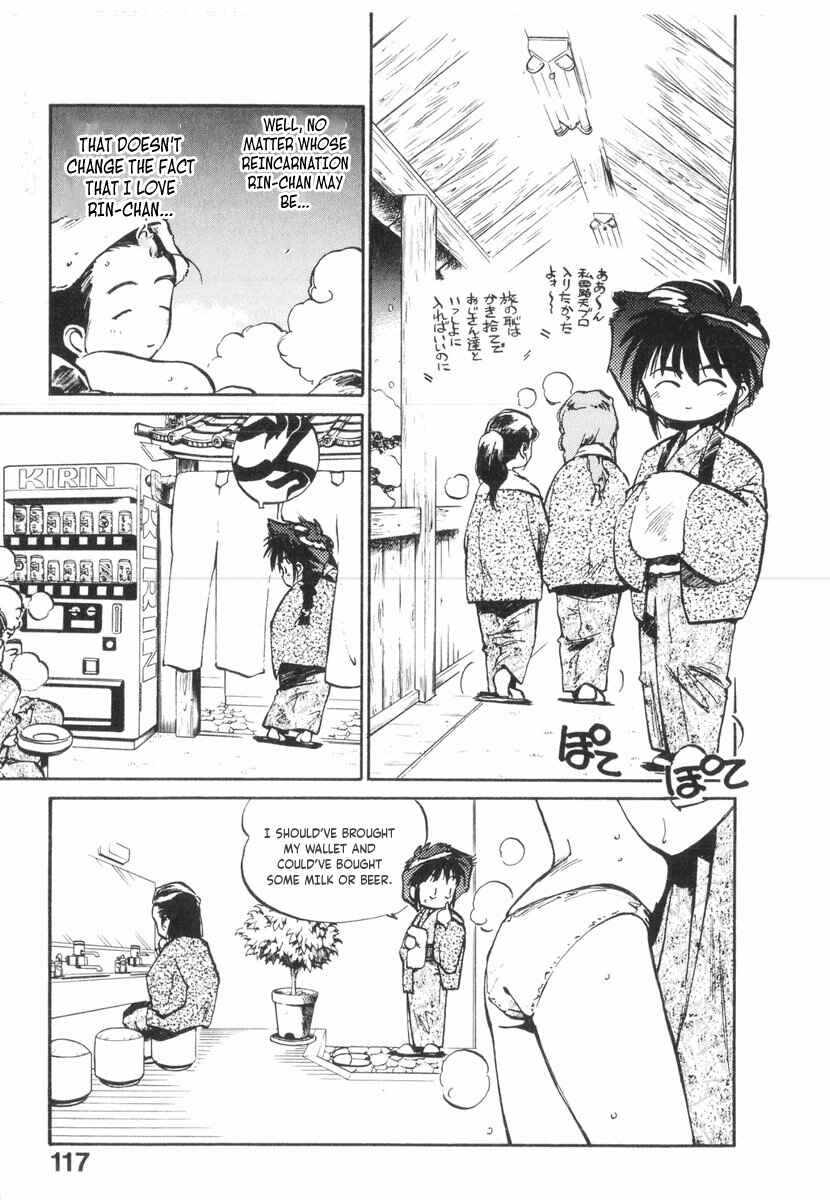 Page 20 Chapter 21 Kotetsus Great Adventures