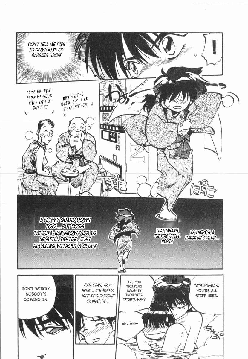Page 26 Chapter 21 Kotetsus Great Adventures