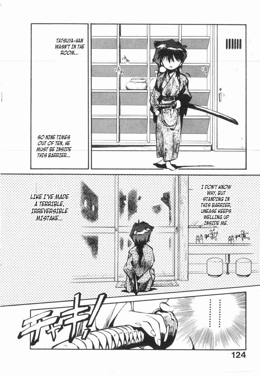 Page 27 Chapter 21 Kotetsus Great Adventures