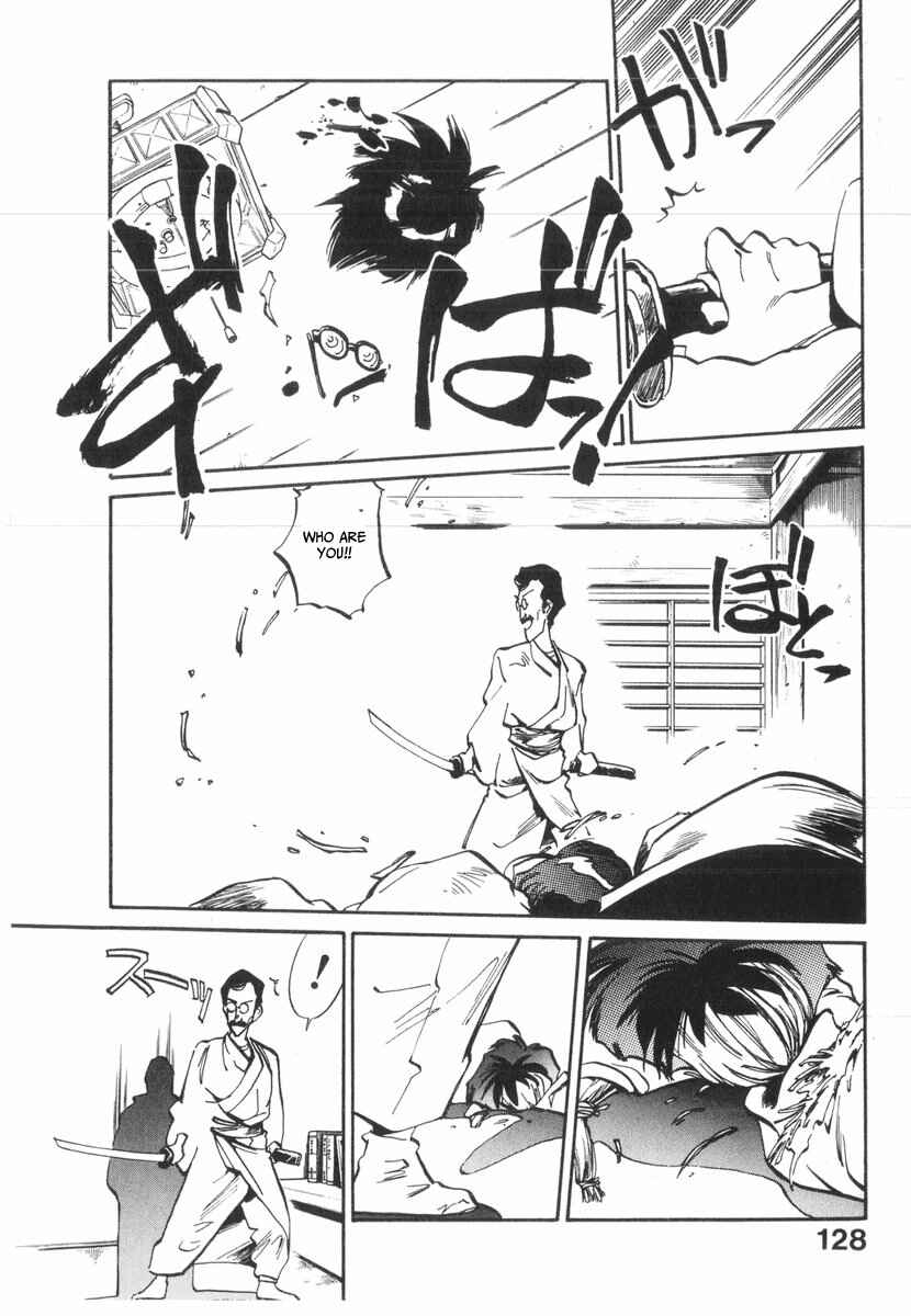 Page 31 Chapter 21 Kotetsus Great Adventures