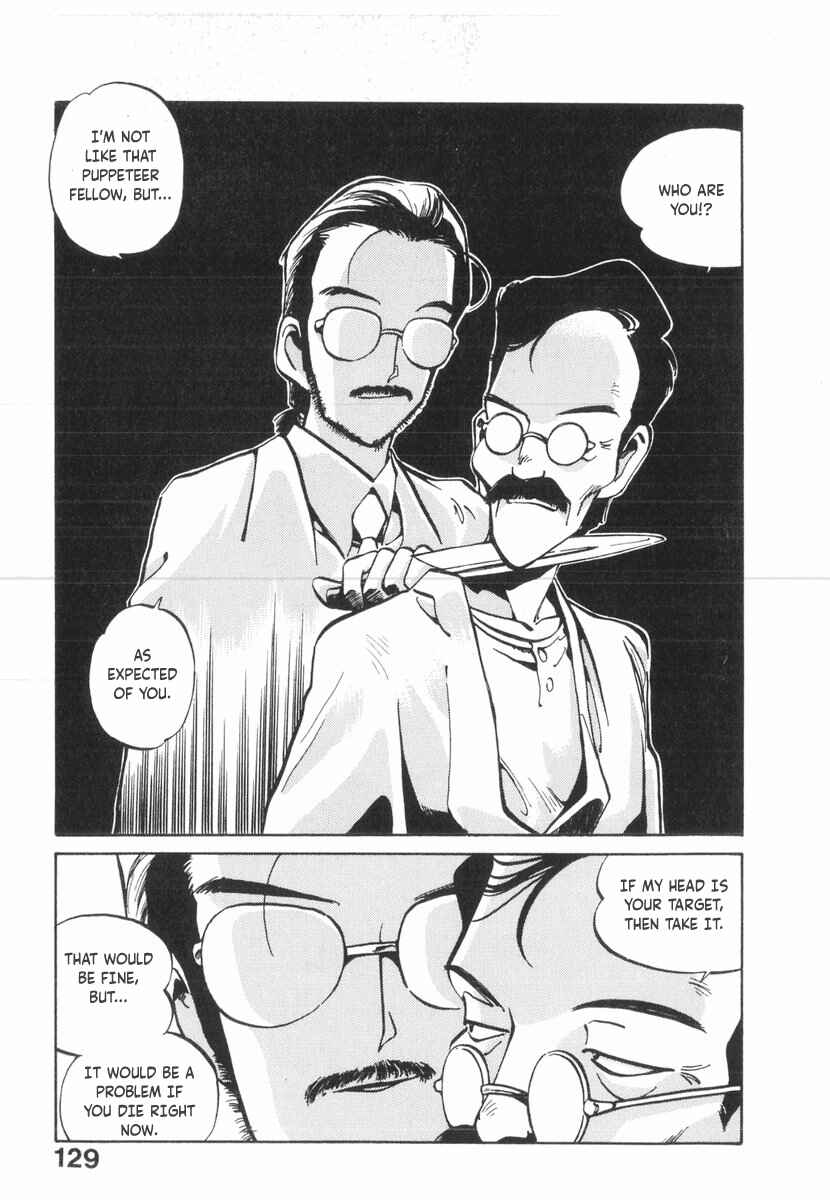 Page 32 Chapter 21 Kotetsus Great Adventures