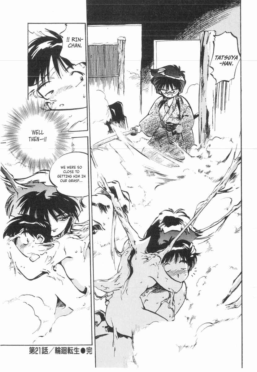 Page 33 Chapter 21 Kotetsus Great Adventures