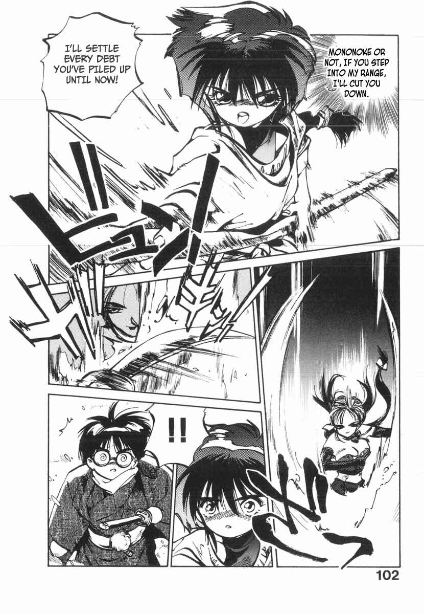 Page 5 Chapter 21 Kotetsus Great Adventures