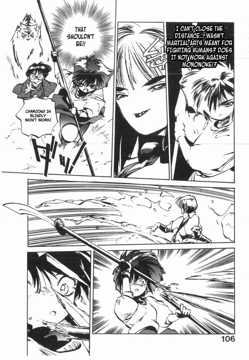 Page 9 Chapter 21 Kotetsus Great Adventures