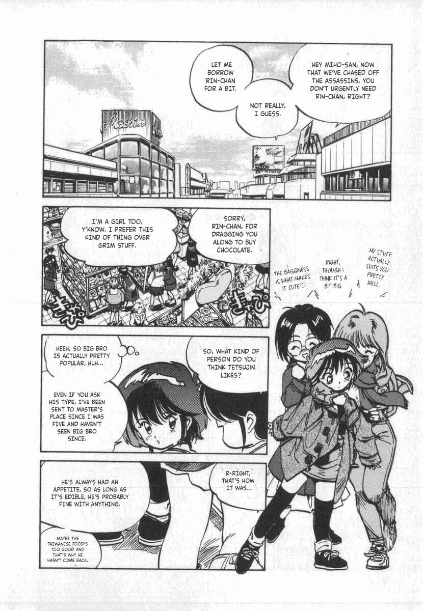 Page 10 Chapter 7 Kotetsus Great Adventures