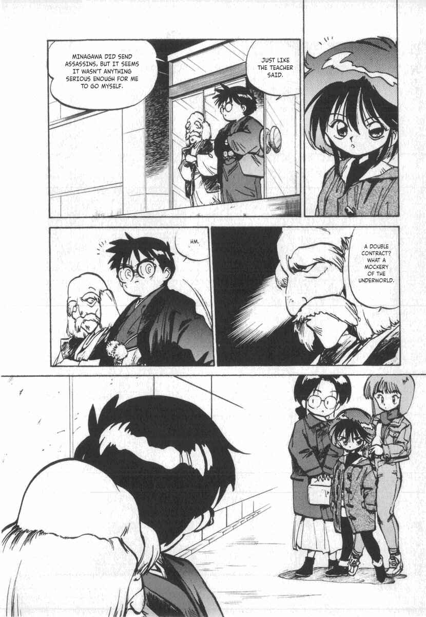 Page 14 Chapter 7 Kotetsus Great Adventures