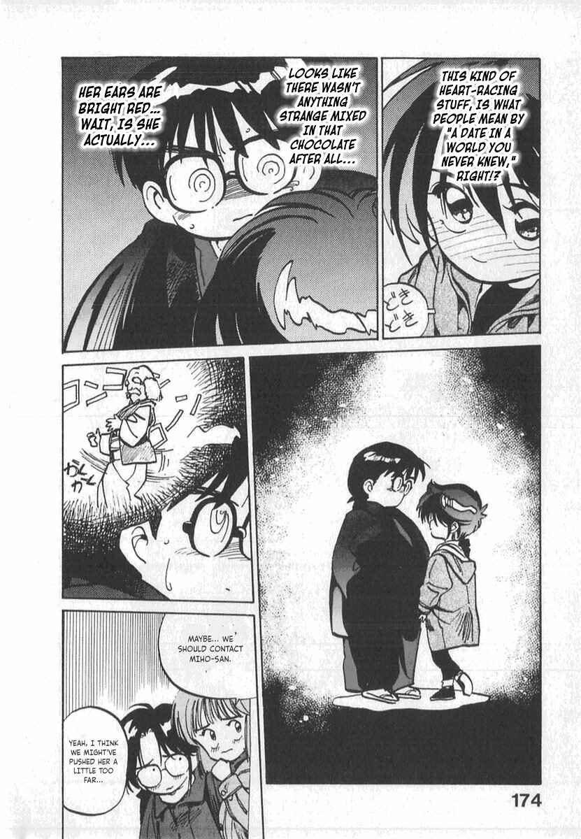 Page 26 Chapter 7 Kotetsus Great Adventures