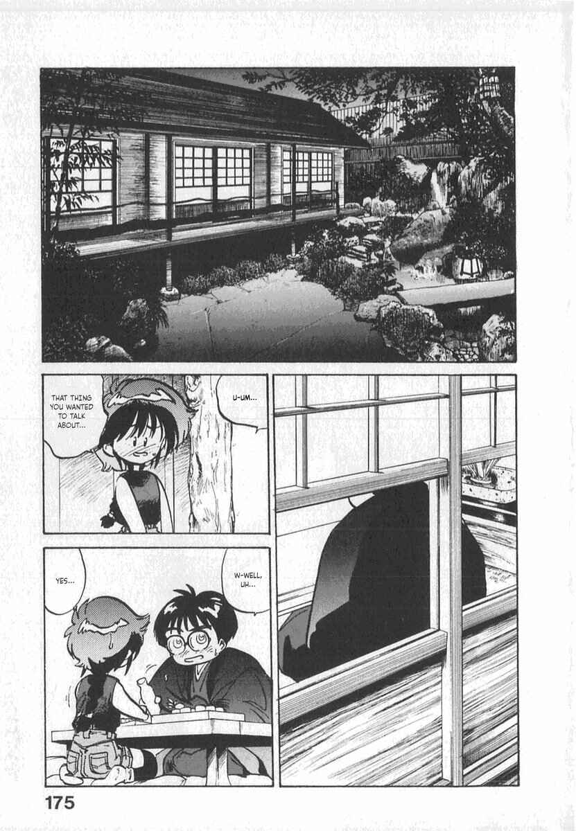 Page 27 Chapter 7 Kotetsus Great Adventures