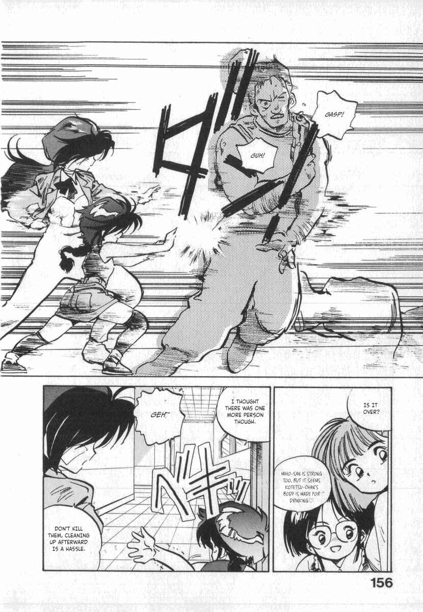 Page 8 Chapter 7 Kotetsus Great Adventures