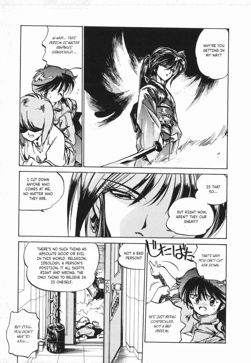 Page 13 Chapter 10 Kotetsus Great Adventures