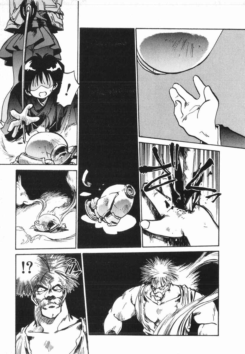 Page 21 Chapter 10 Kotetsus Great Adventures