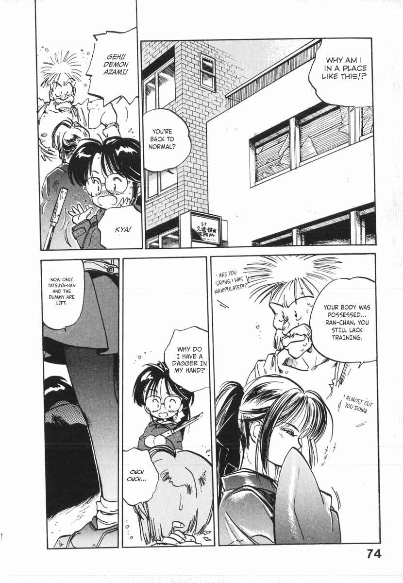Page 22 Chapter 10 Kotetsus Great Adventures