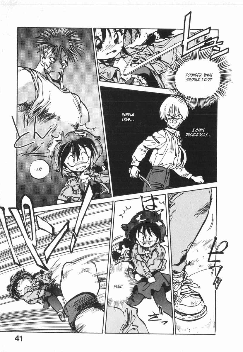 Page 12 Chapter 9 Kotetsus Great Adventures