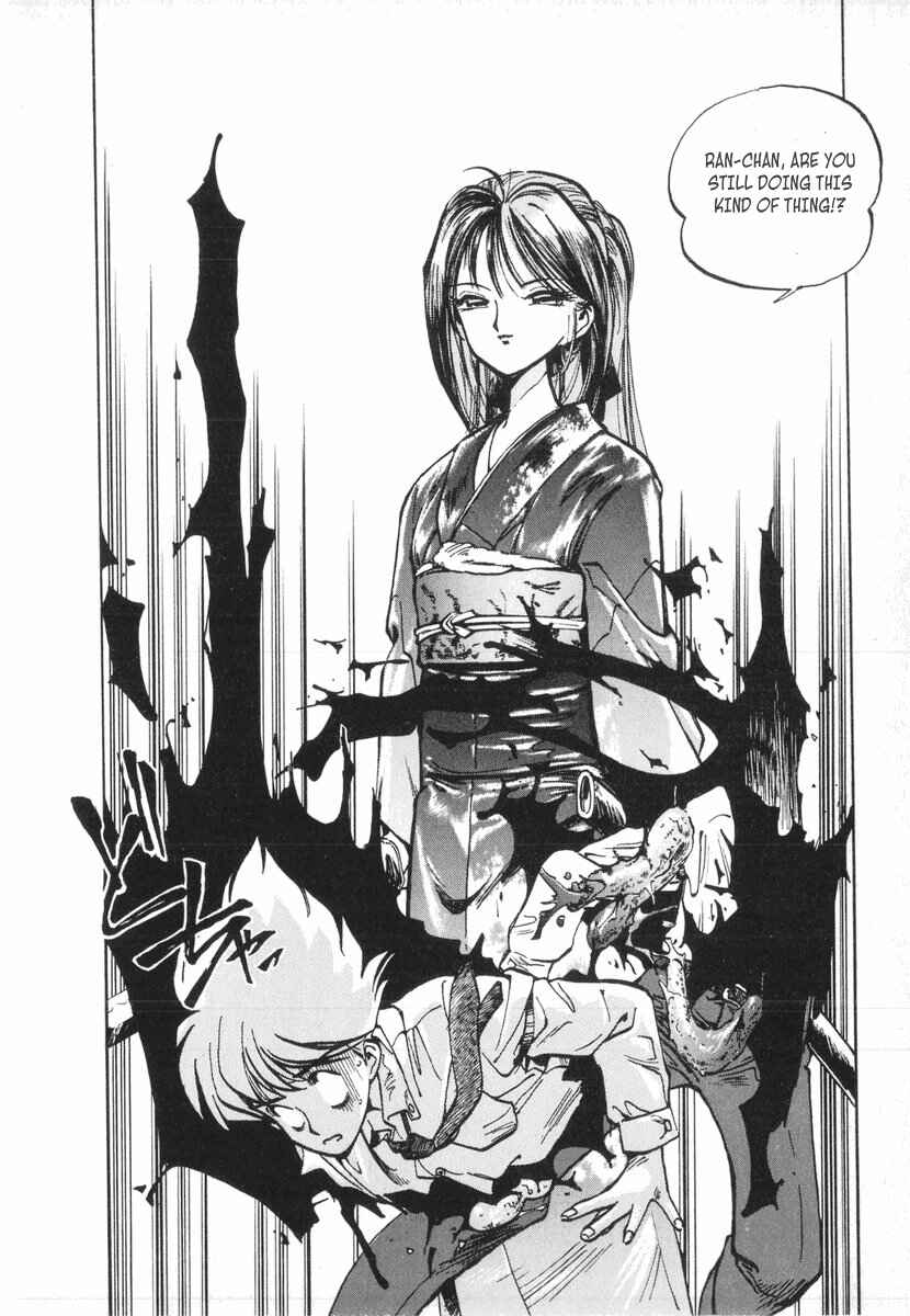 Page 17 Chapter 9 Kotetsus Great Adventures