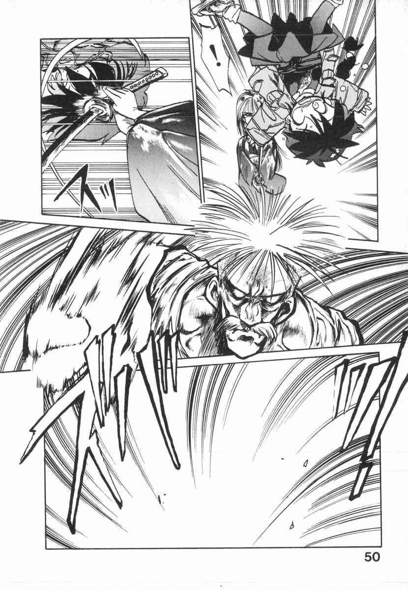 Page 21 Chapter 9 Kotetsus Great Adventures