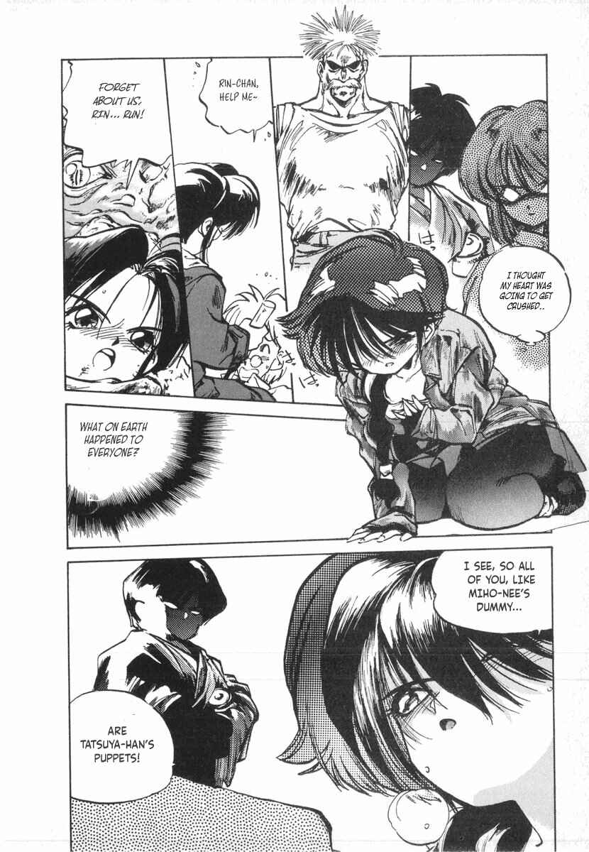 Page 3 Chapter 9 Kotetsus Great Adventures