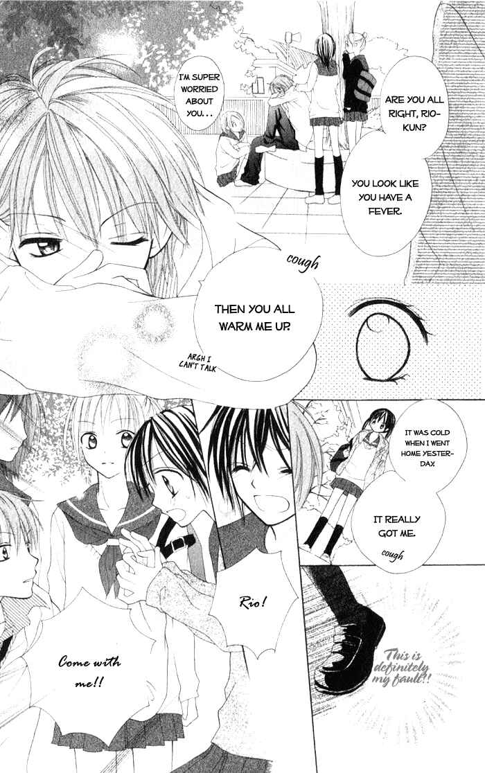 Page 13 Chapter 5 7 Genme wa Himitsu