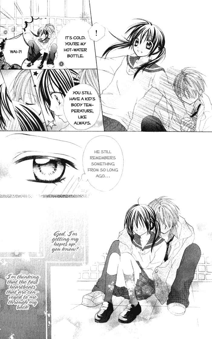 Page 15 Chapter 5 7 Genme wa Himitsu