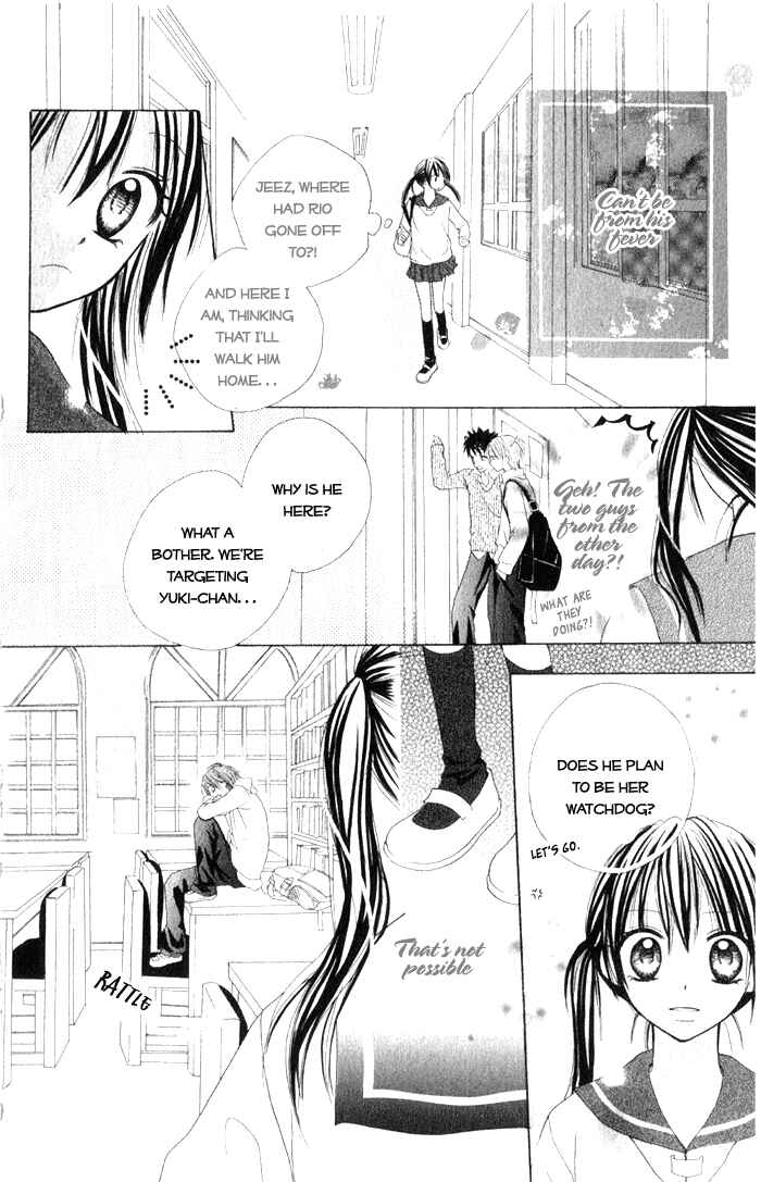 Page 16 Chapter 5 7 Genme wa Himitsu