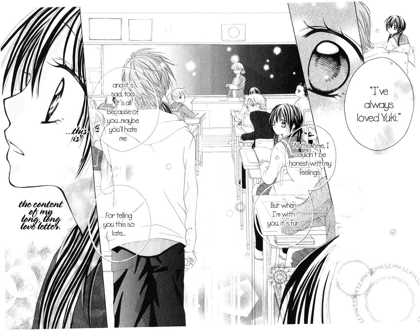Page 25 Chapter 5 7 Genme wa Himitsu
