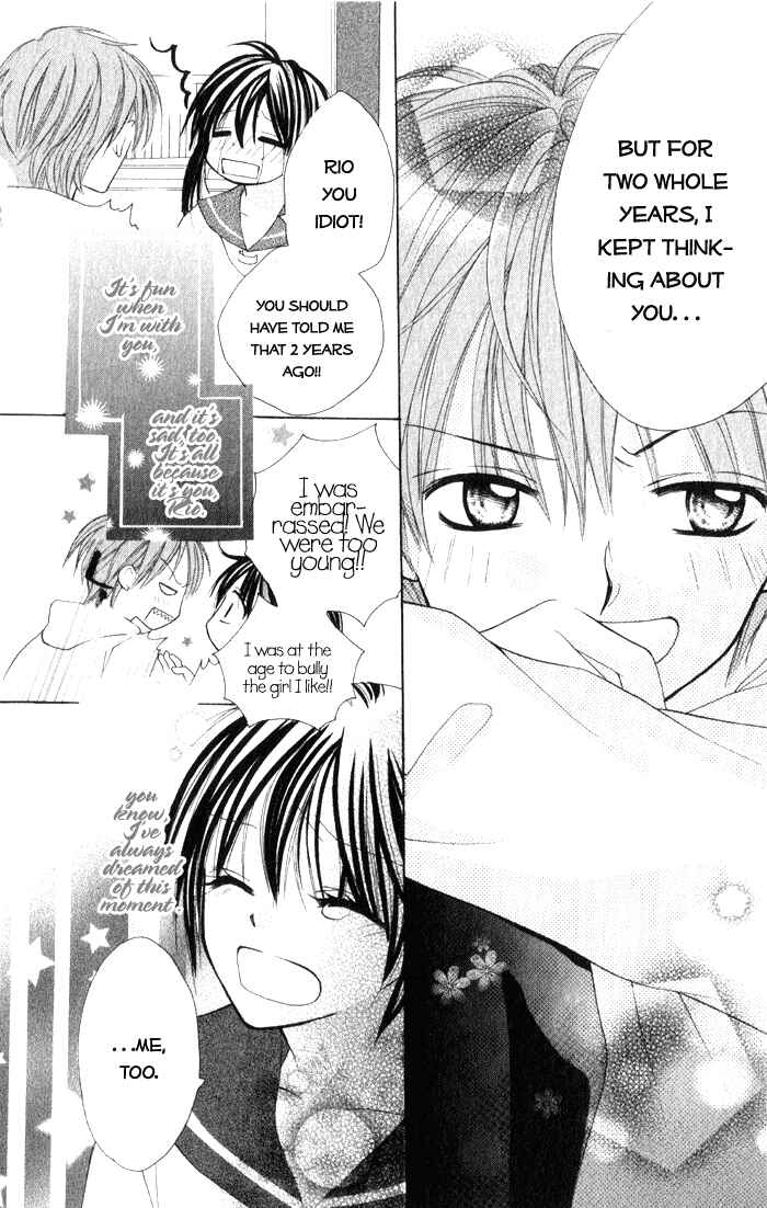 Page 28 Chapter 5 7 Genme wa Himitsu