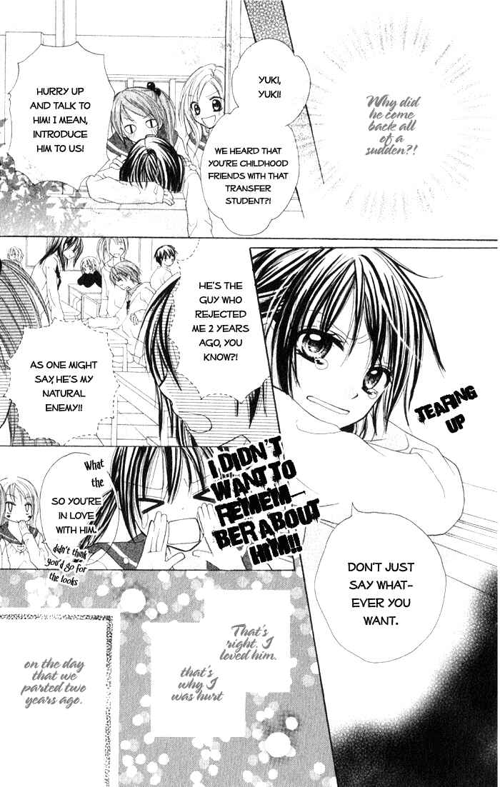 Page 3 Chapter 5 7 Genme wa Himitsu