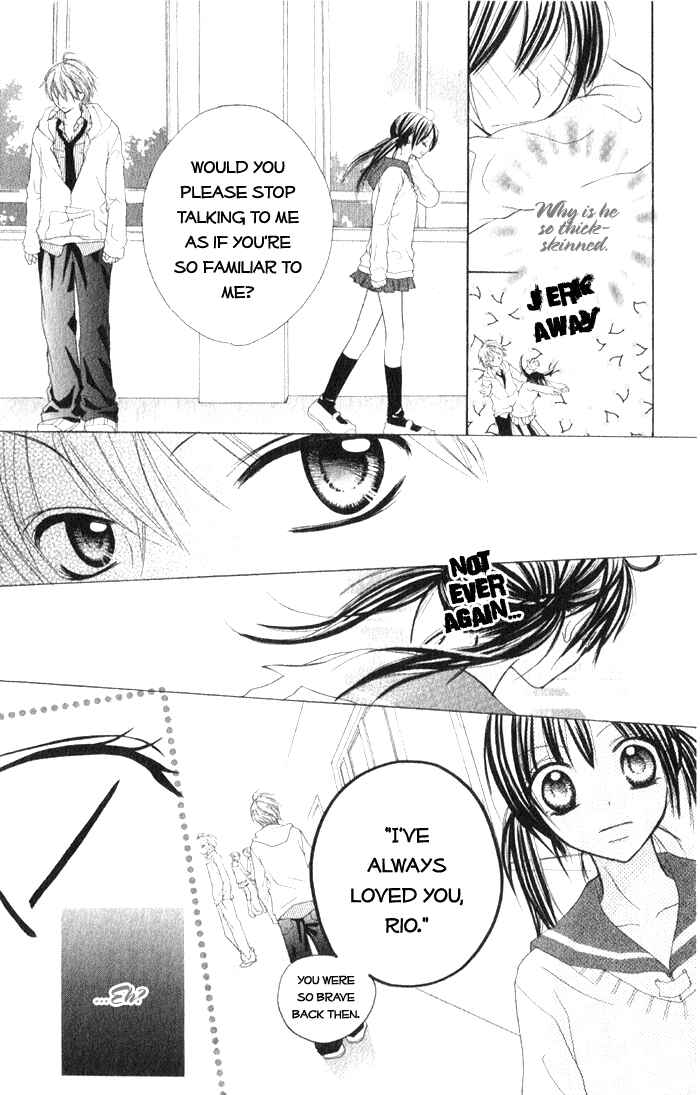 Page 5 Chapter 5 7 Genme wa Himitsu