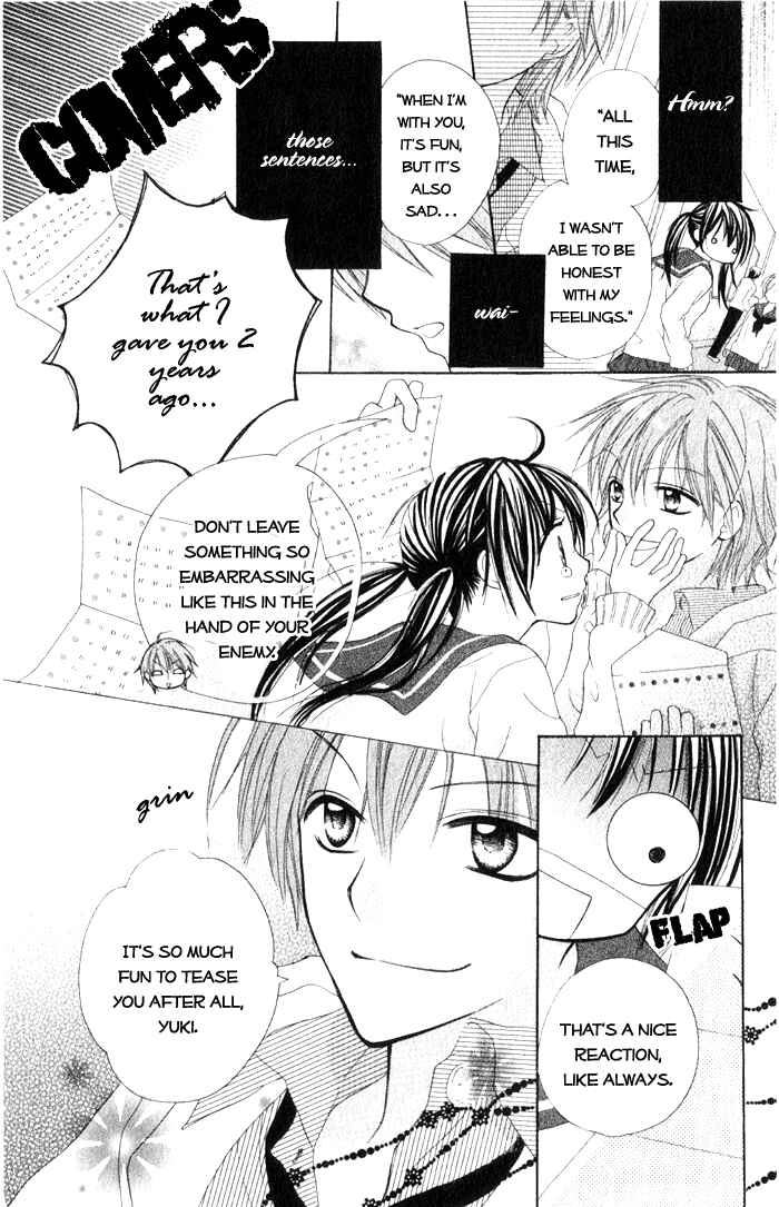Page 6 Chapter 5 7 Genme wa Himitsu