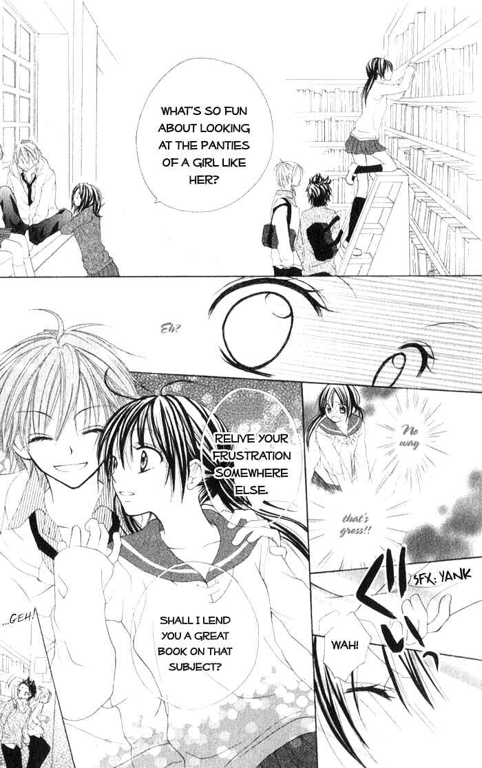 Page 9 Chapter 5 7 Genme wa Himitsu