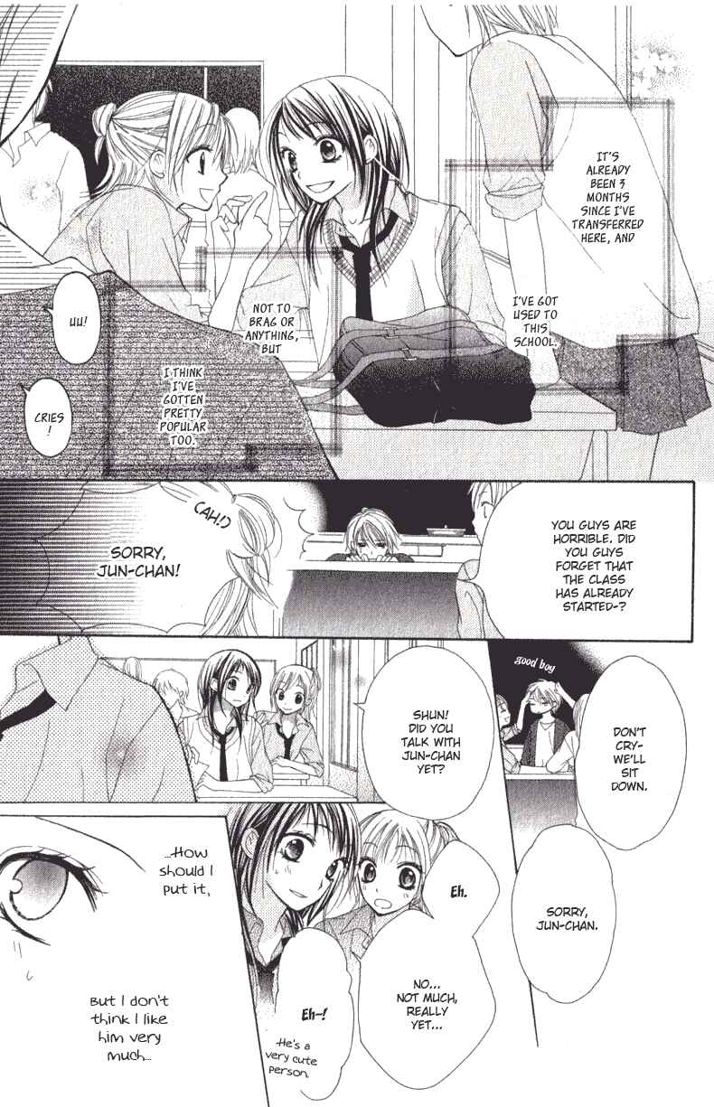 Page 14 Chapter 1 7 Genme wa Himitsu