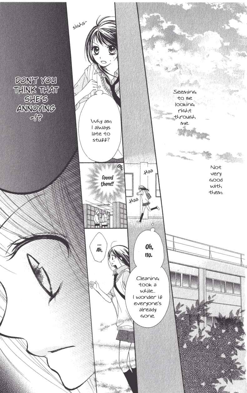 Page 16 Chapter 1 7 Genme wa Himitsu