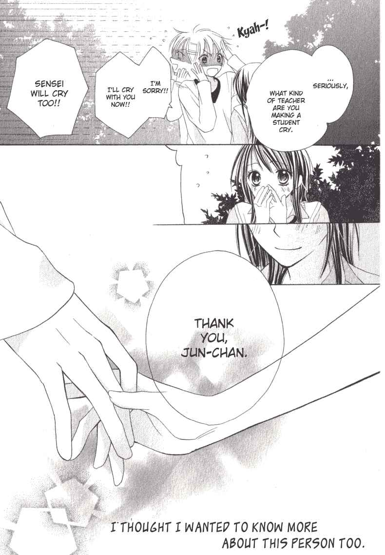 Page 38 Chapter 1 7 Genme wa Himitsu