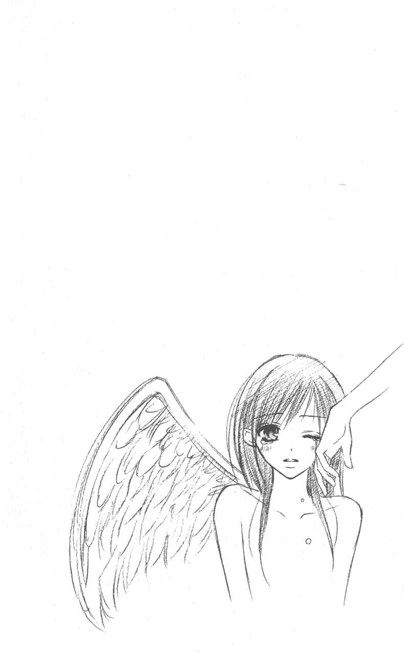 Page 7 Chapter 1 7 Genme wa Himitsu