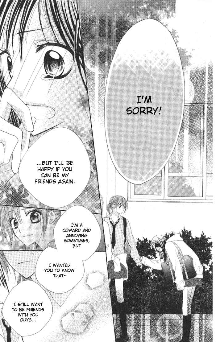 Page 21 Chapter 3 7 Genme wa Himitsu