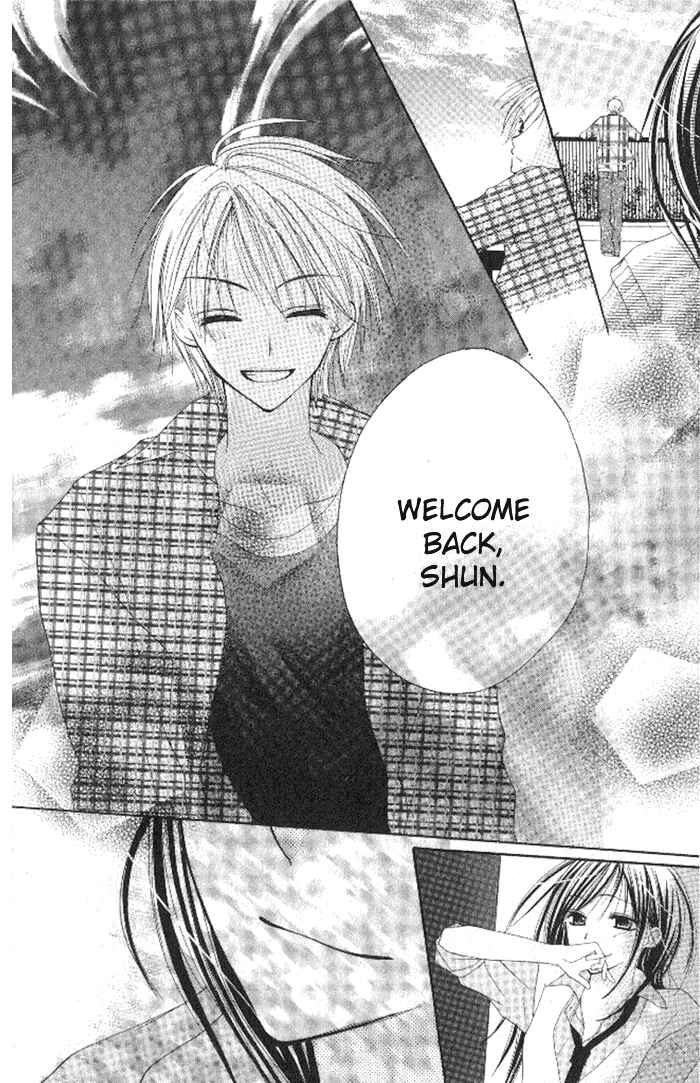 Page 26 Chapter 3 7 Genme wa Himitsu
